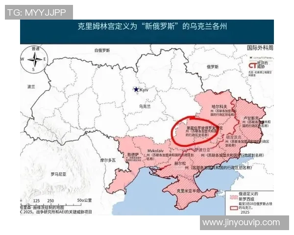 俄罗斯U20青年队迎战切塔罗沃莫斯科球队精彩对决即将上演